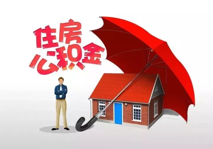北京大额借款